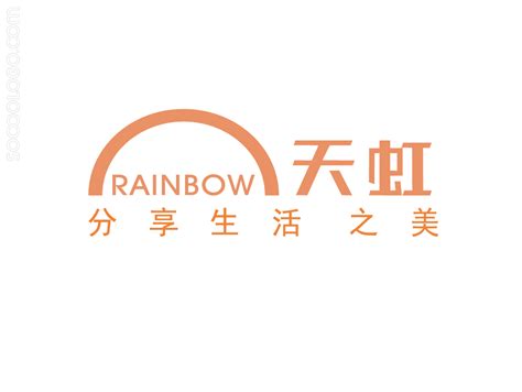 天虹商场股份有限公司LOGO_世界500强企业_著名品牌LOGO_SOCOOLOGO寻找全球最酷的LOGO