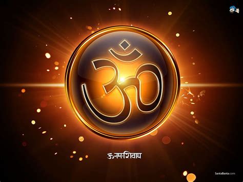 48 Ohm Gallery of, computer full mahadev screen HD wallpaper | Pxfuel