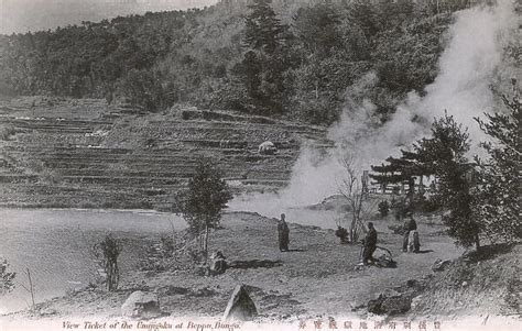 Beppu Hot Springs Japan available as Framed Prints, Photos, Wall Art and Photo Gifts