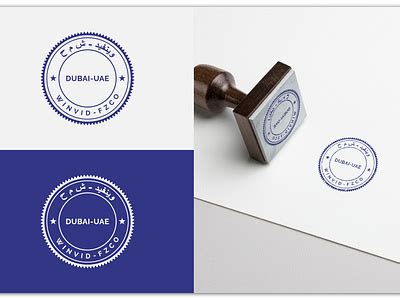 stamp logo design. by Sumaiya Afrin on Dribbble