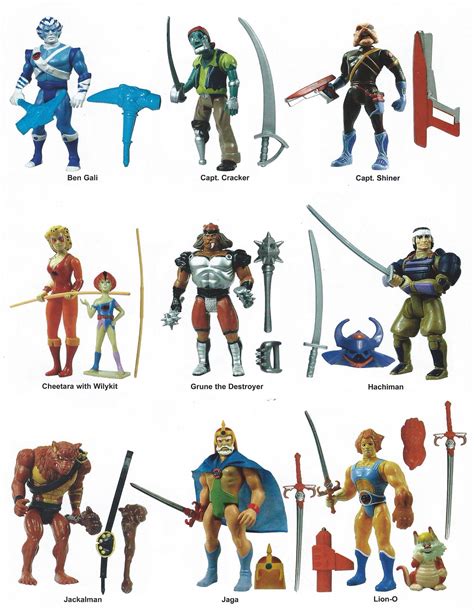 Thundercats vintage figures