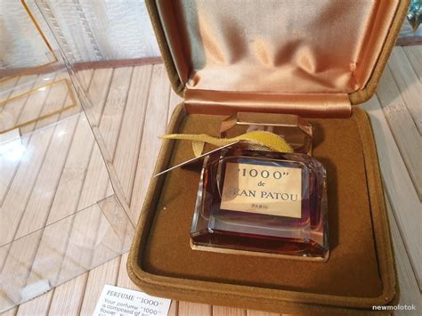 1000 Jean Patou 30ml. Perfume Vintage by MyScent on Etsy