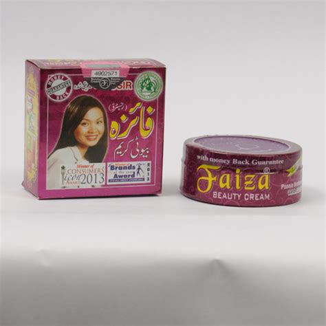 Faiza Beauty Cream, For Personal, Packaging Size: 30 Gm at Rs 130 in New Delhi