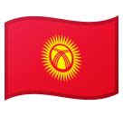 🇰🇬 Flag: Kyrgyzstan Emoji Meaning with Pictures: from A to Z