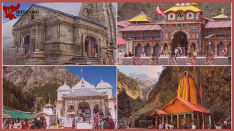 IRCTC Char Dham Yatra 2023: Tour package of Char Dham Yatra brought by ...