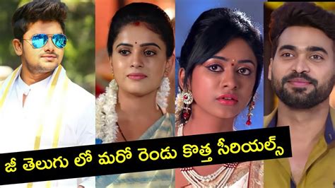 Upcoming two serials in zee telugu || zee telugu serials - YouTube