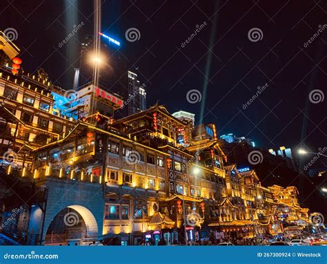 Chongqing Hongyadong, Northwest Gate at Night, National Park in Chongqing, China Editorial Stock ...