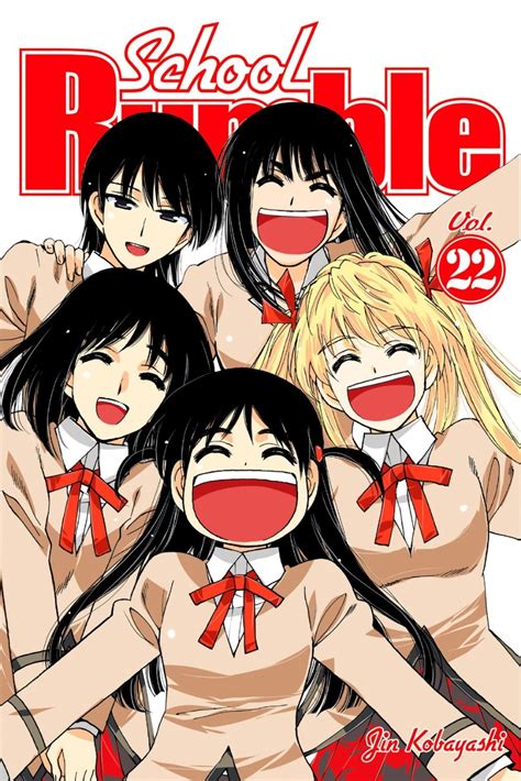 School Rumble Volume 22 Manga Review (Finale) - AstroNerdBoy's Anime & Manga Blog | AstroNerdBoy ...