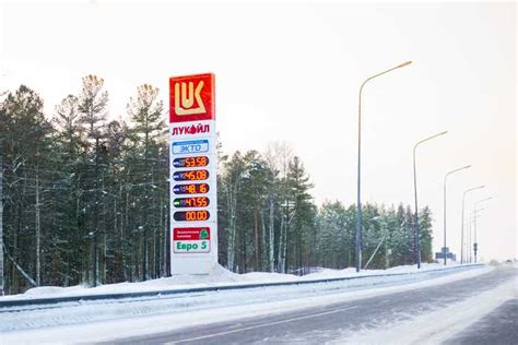 Lukoil Stock: On Track For A Double-Digit Dividend Yield (LUKOY) | Seeking Alpha