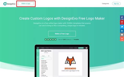 DesignEvo Free Logo Maker - 免費圖示製作網站 - 麥克斯與沃普雷司