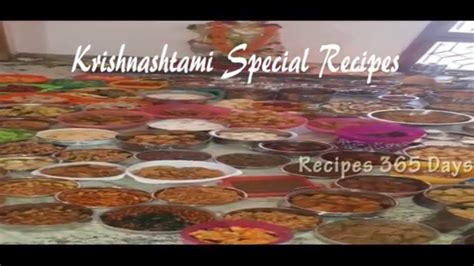 Krishnashtami Special Recipes , Krishna Janmashtami Naivedyam, Janmashta... | Recipes, Special ...