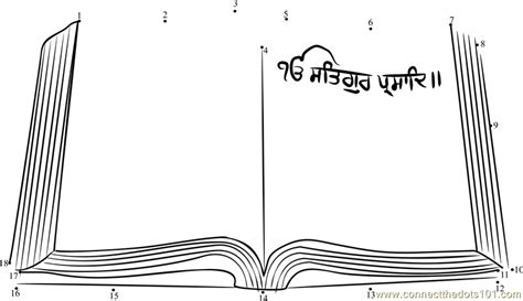 Guru Granth Sahib Ji dot to dot printable worksheet - Connect The Dots