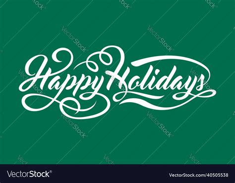 Happy holidays text Royalty Free Vector Image - VectorStock