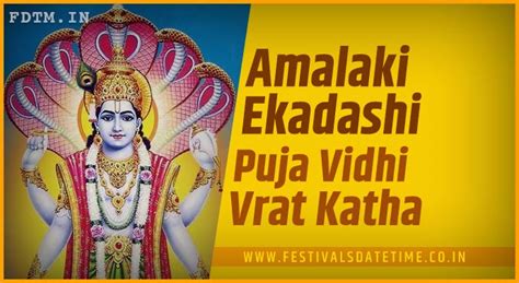 2023 Amalaki Ekadashi Puja Vidhi and Vrat Katha - Festivals Date Time