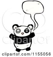 Cartoon of a Thinking Panda - Royalty Free Vector Illustration by lineartestpilot #1155055