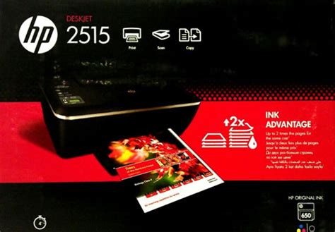 HP DeskJet Ink Advantage 2515 All-in-One Color Printer | Asianic ...