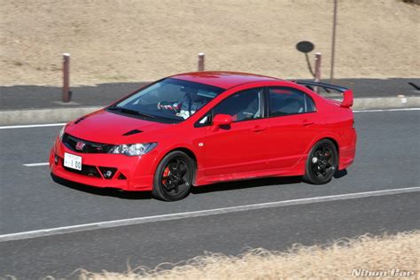 Honda Civic Mugen Type RR Wallpapers - Car Wallpapers