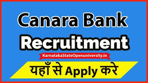 Canara Bank Recruitment 2024 {Today} Canara Vacancy Notification Apply ...