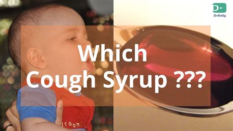 Dry & Wet Cough | How to Choose the Best Cough Syrup in India | Doctor ...