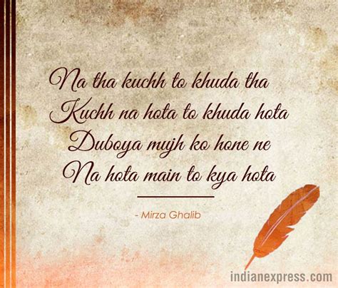 10 beautiful Mirza Ghalib quotes for all the romantics in 2018 | Trending Gallery News, The ...