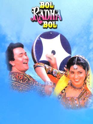 Bol Radha Bol (1992) - David Dhawan | Synopsis, Characteristics, Moods ...