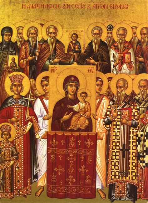 Icons And Symbols Of Orthodox Holy Saturday: Exploring The Meaning ...