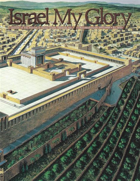 The Temple in the First Century – Israel My Glory