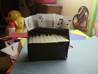 Origami Piano Reader Photos