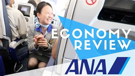 ANA Economy Flight Review - IS IT WORTH IT? - YouTube