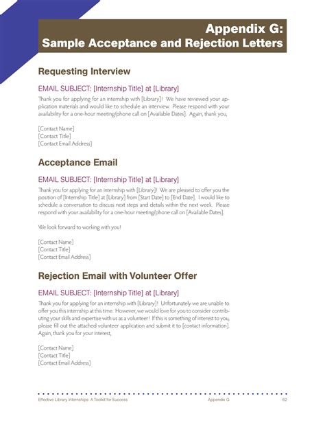 Internship Email | Templates at allbusinesstemplates.com