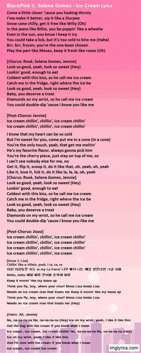 𝕀ℂ𝔼 ℂℝ𝔼𝔸𝕄 lyrics🍨 | Cream lyrics, Ice cream lyrics, Pink song lyrics