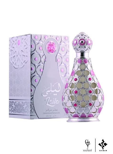 Ultimate Luxury Gift Set - Al Qais & Laila (2 x 20ml) - Welcome to Fasbazar.com Shop Online in ...