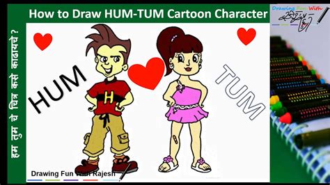 How to draw Hum Tum|Hum Tum cartoon step by step|Hum Tum Cartoon |Hum Tum Art Girl-Boy |Hum Tum ...