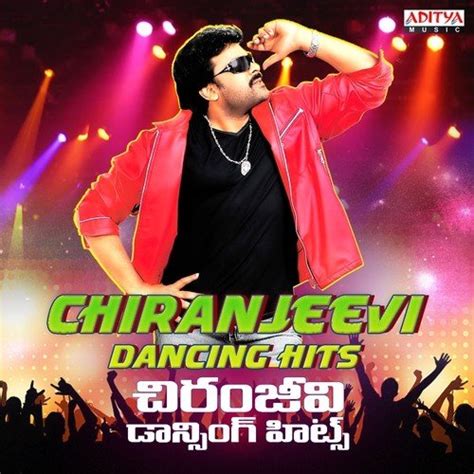 No No Natyamida (From "Yamudiki Mogudu") - Song Download from Chiranjeevi Dancing Hits @ JioSaavn