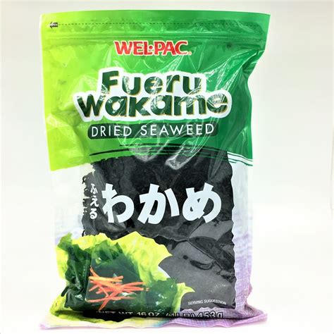 WEL-PAC Fueru Wakame Dried Seaweed 1 lb - Walmart.com - Walmart.com