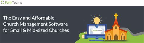 11 Best Church Management Software Options (2023)