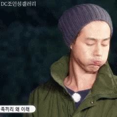 Zoinsung Holding Breath GIF - Zoinsung HoldingBreath Joinsung - Discover & Share GIFs