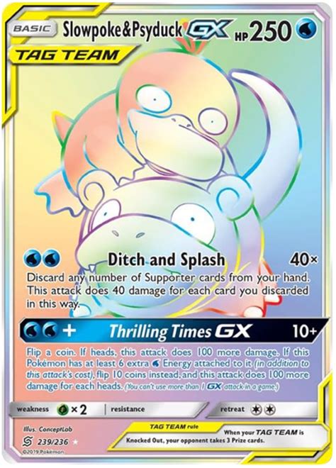 Slowpoke & Psyduck GX - Unified Minds #239 Pokemon Card