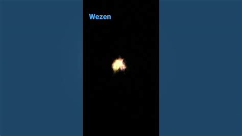 Wezen star ⭐️ 1600 light years away delta Canis Major - YouTube