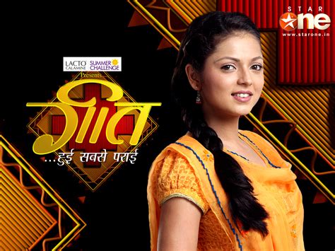 watch Geet 22nd August 2011 | Star One Geet Drama Geet 22-08-2011 | Drama Serials News