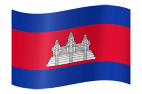 Cambodia flag emoji - Country flags