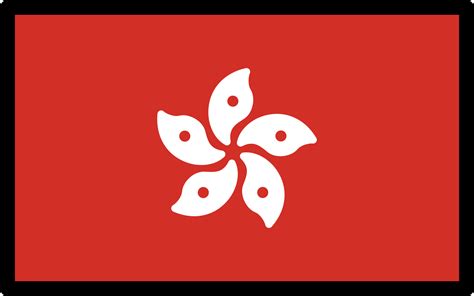 "flag: Hong Kong SAR China" Emoji - Download for free – Iconduck