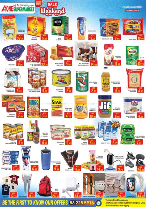 A One Supermarket L.L.C Weekend Sale in UAE - Abu Dhabi. Till 18th ...