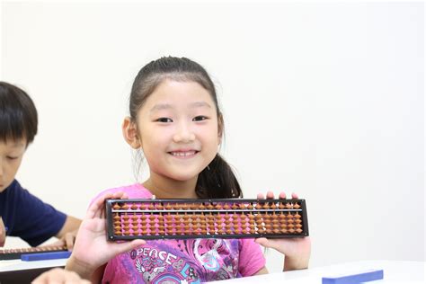 Sep 2020 Update: Why the Use of Abacus Is Important for Us | www.online ...