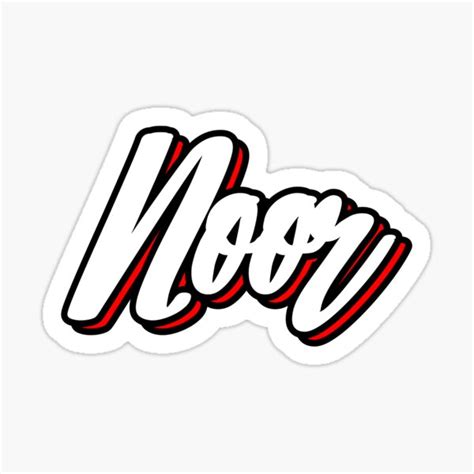 "Noor first name - hand lettering design" Sticker for Sale by sulies | Redbubble