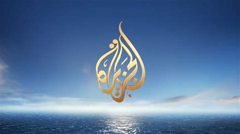 Al Jazeera Arabic Motion Graphics and Broadcast Design Gallery