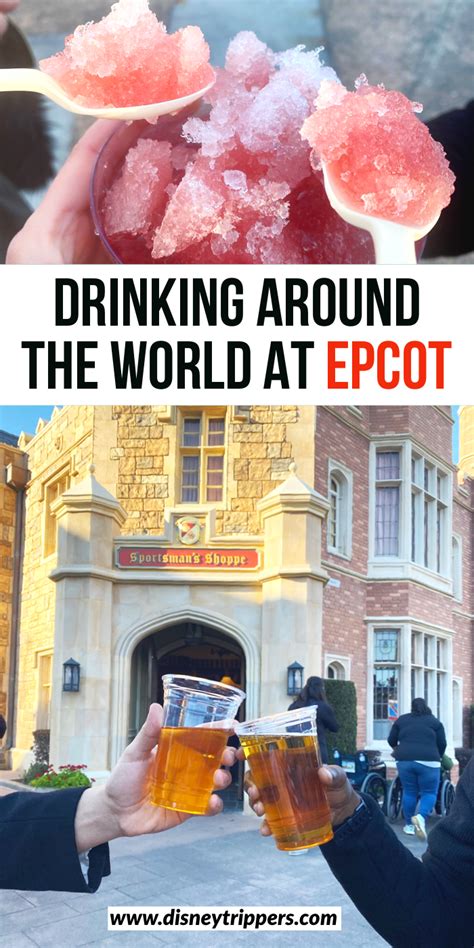 Best drinks at epcot in disney world | how to drink around the world at epcot | tips for epcot ...