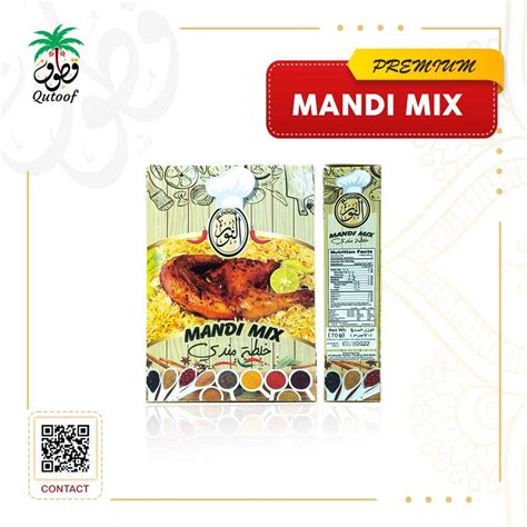 ALNOOR MANDI SPICES 70G | Shopee Malaysia