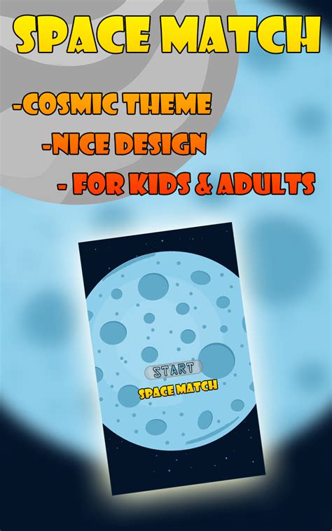 Space Game for kids:Amazon.com:Appstore for Android