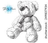 Vintage Teddy Bear Clipart Free Stock Photo - Public Domain Pictures